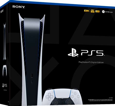 ボール PlayStation デジタル Editionの通販 by pirori s shopプレイステーションならラクマ 新品