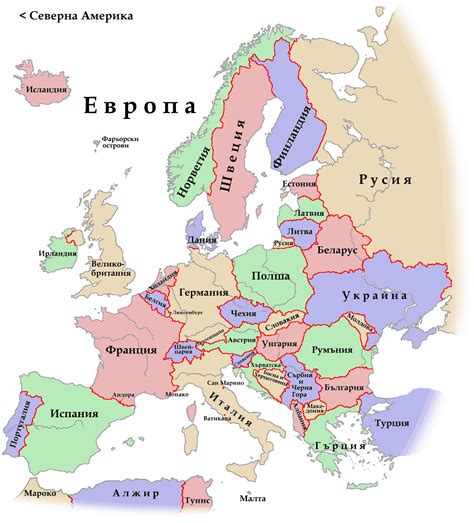 Iznad sebe imate verovatno najdetaljniju mapu evrope koja postoji. Karta Europe | Karta