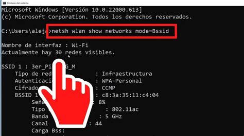 How To Hack Wifi Password Using Cmd