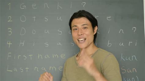 I'll pick a red flower and give it to her. How to say hello in Japanese! - YouTube