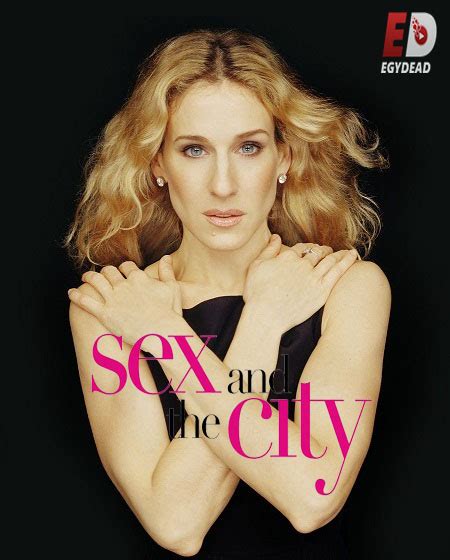 مسلسل Sex And The City الموسم السادس الحلقة 5 مترجمة ايجي ديد
