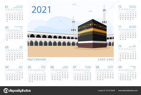 Hijri Islamitische Kalender 2021 Van 1442 Tot 1443 Vectorsjabloon