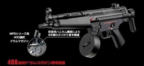 Tokyo Marui High Cycle Tmp5 A5 With Drum Mag Airsoft Gun Aeg