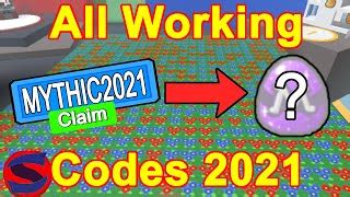 To save your time, we've put together all the working codes at this moment. Bee Swarm Code - Результаты поиска - TheWikiHow
