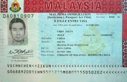 The applicant should carry his/her passport to all the checkpoints so as to verify the identity as they use the passport number. Biaya Visa TKI Malaysia Naik Dari Rp 55.000 Menjadi Rp 882 ...