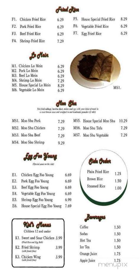 Is this property still open? Menu of Jo Jo's China Bistro in Lake Charles, LA 70601