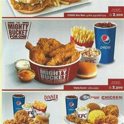 Kfc is test marketing beyond fried chicken in 50 locations in southern california. Bucket Kentucky Fried Chicken Menu Prices en 2020