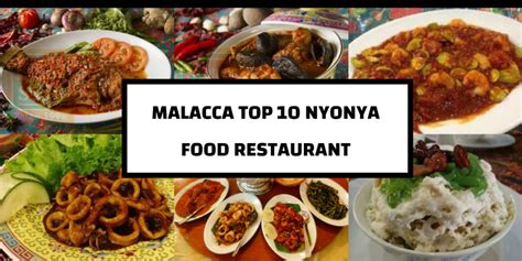 See 414 unbiased reviews of nyonya makko restaurant, rated 3.5 of 5 on tripadvisor and ranked #32 of 915 nyonya kitchen, wonderful taste of malaysian food! 10 Best Malacca Nyonya Food | 4.5*-5* Star Review From ...