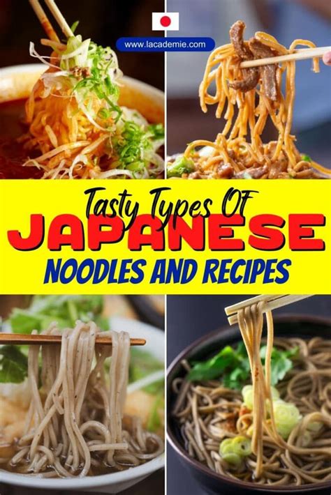 10 Tasty Types Of Japanese Noodles And Recipes 2022 In 2022 Japanese