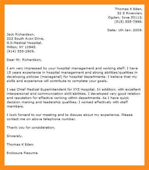 Maybe you would like to learn more about one of these? Cover Letter Journal Template - Online Cover Letter Library