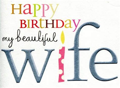 Send a birthday card to wife from our collection of birthday cards for wife. Happy Birthday Wife : Wishes, Cake Images, Greeting Cards, Quotes - The Birthday Wishes