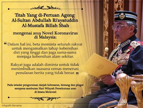 Penuh istiadat pertabalan al sultan abdullah ri ayatuddin al mustafa billah shah 30 julai 2019. TITAH YANG DI-PERTUAN AGONG AL-SULTAN ABDULLAH RI ...