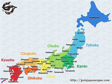 How Many States Are There In Japan Quora