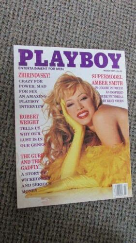 Playboy Magazine March 1995 STACY SANCHES CenterFold AMBER SMITH JON