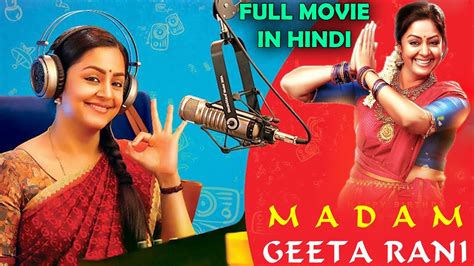 Nonton film okay madam (2020) streaming dan download movie subtitle indonesia kualitas hd gratis terlengkap dan terbaru. Madam Geeta Rani (Raatchasi) New South Hindi Dubbed Full ...
