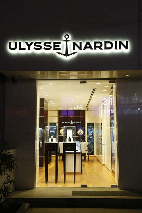 Ulysse Nardin Launches First Monobrand Boutique In Mumbai The Peak