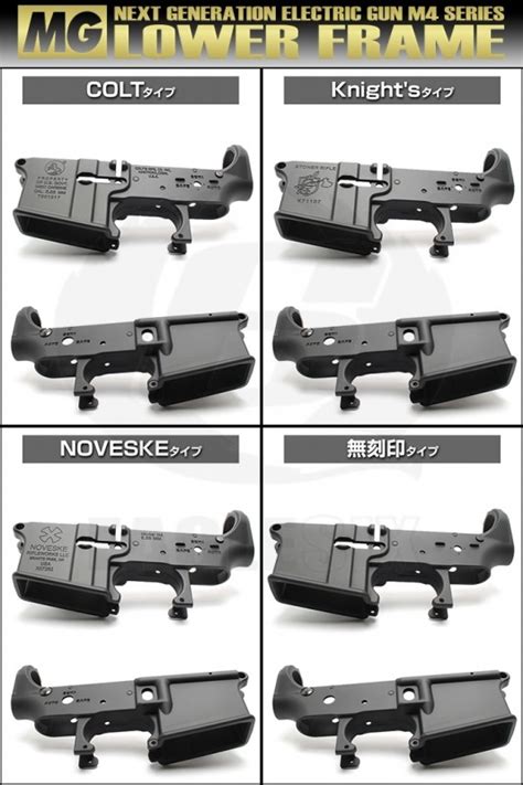 F Factory M4 Lower And Upper Receiver Charge Handle Set Colt Type