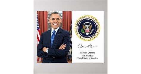 Obama 44th President Poster Zazzle