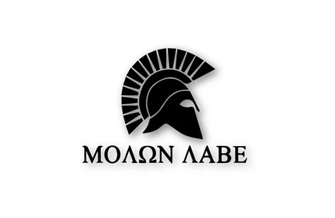 Spartan Molon Labe Vinyl Cut Decal Etsy