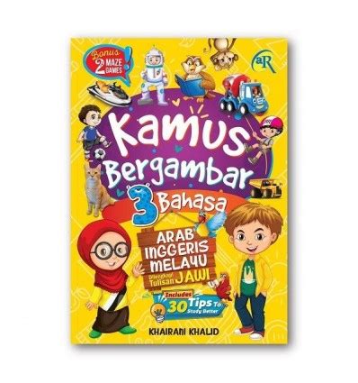 Discover the wonders of the likee. Beli Kamus Bergambar 3 Bahasa (Arab-Inggeris-Melayu) di ...