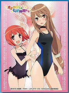 Okami San And Her Companions Okami Anime Anime Shows