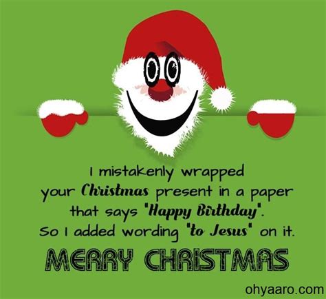 Funny Christmas Wishes Oh Yaaro