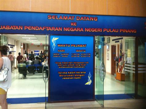 Jpn) adalah sebuah jabatan di bawah kementerian dalam negeri malaysia. Note To NRD: Don't Record Abandoned Babies' Birthplace As ...