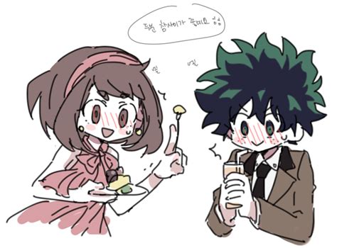 Pin On Izuochauradeku