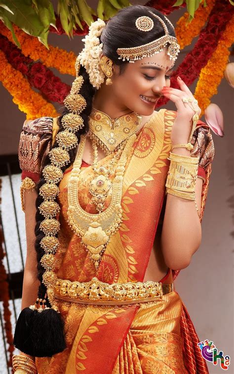 South Indian Bride Bridal Jewellery