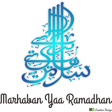 Detail Kaligrafi Marhaban Ya Ramadhan Vector Koleksi Nomer 38