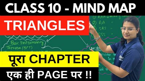 Triangles Mind Map Class 10 Maths Complete Chapter In Less Than 12