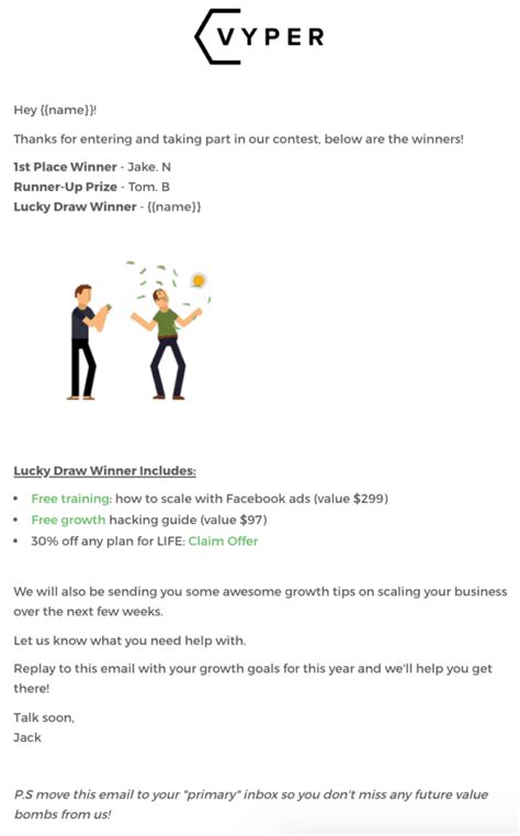 Giveaway Email Templates Vyper Giveaway And Contest Builder