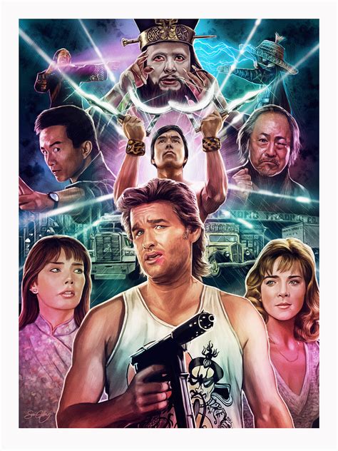 Big Trouble In Little China By Creator Sam Gilbey