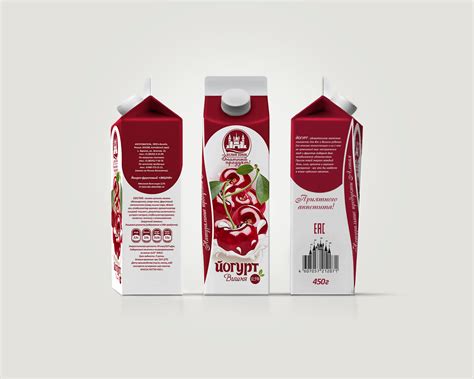 Белый замок Дизайн упаковки йогурта on Behance