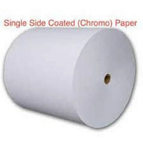 White Matt Coated Paper For Printing Gsm 80 120 At Rs 100kilogram