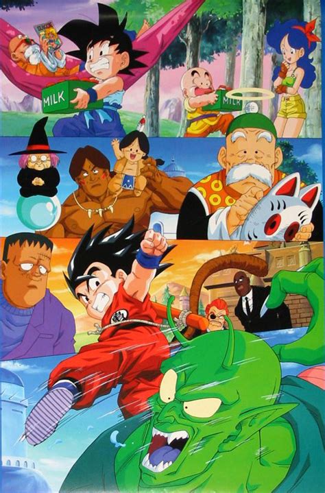 Maybe you would like to learn more about one of these? 80s & 90s Dragon Ball Art : Photo | Dragon ball z, Anime dragon ball, Dragon ball