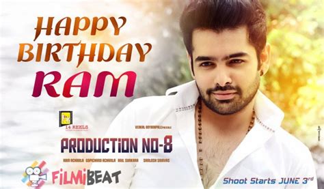 Ram Photos Latest Hd Images Pictures Stills And Pics Filmibeat
