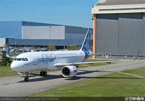 Photos First Cfm Powered A320neo Rollout