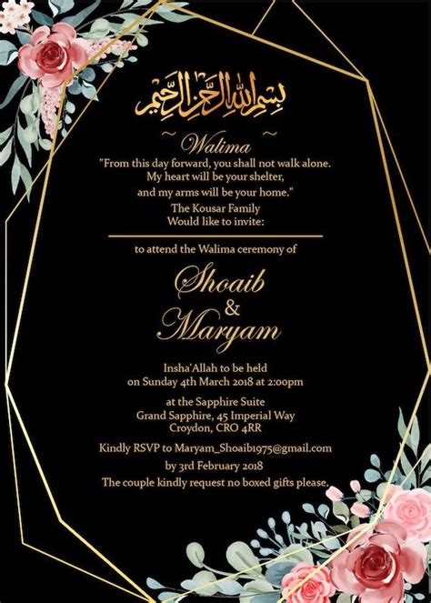 nikkah invitation template web 4 91 islamic wedding invitation arabic wedding card muslim