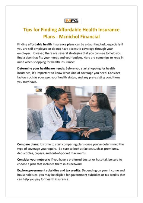 Ppt Mcnichol Financial Group The Best Way To Find Affordable Health