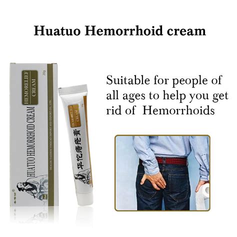 free shipping dropship 20g hua tuo herbal hemorrhoids cream effective treatment internal