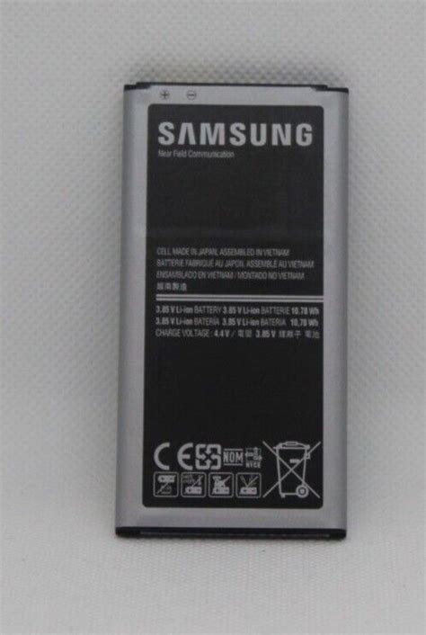 Samsung Galaxy S5 G900f White Unlocked 16gb 51 Android Smartphone