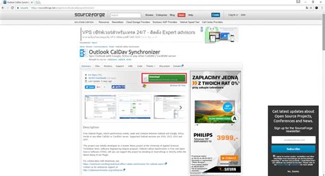 วิธีการ ดาวน์โหลดและติดตั้ง โปรแกรม Outlook CalDav Synchronizer | Blog ...
