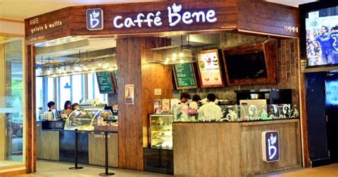 The stores will continue to stock a wide variety of the latest, affordable fashion trends without compromising quality, design and style for men, women and children. oh{FISH}iee: Caffe Bene: Waffles & Gelato @ Sunway Pyramid