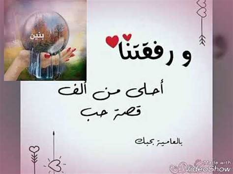 .إضافة 5 أناشيد راااائعة جدا آهات من بورما دعوني للسهاد و للشجون ركب الفداء الروح تسري و الملائك حولنا فلسطين تناديكم هذه صفحة العالمة العاملة العفيفة المجاهدة عافية صديقي فك الله أسرها و أسر كل المسلمين أفضل الأناشيد الجهادية. كل سنة وانتى طيبة يا صديقتي