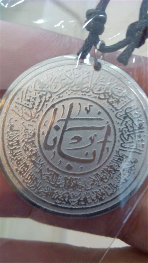Hitungan dalam bahasa arab disebut 'adad (عدد) dan yang dihitung disebut dengan m'adud (معدود). Jual Kalung titanium Doa bapa kami dalam bahasa arab di ...