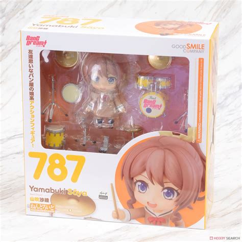 Nendoroid Bang Dream Yamabuki Saya 787 Toysonfireca