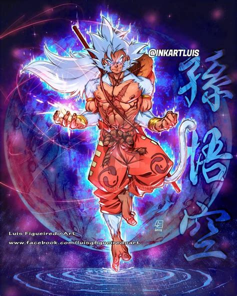 Luffy And Goku Fusion Ultra Instinct By Inkartluis On Deviantart