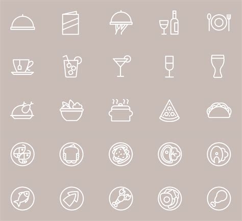 25 Restaurant Menu Icons