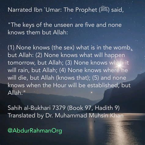 The Keys Of The Unseen Are Five And None Knows Them But Allah Daily